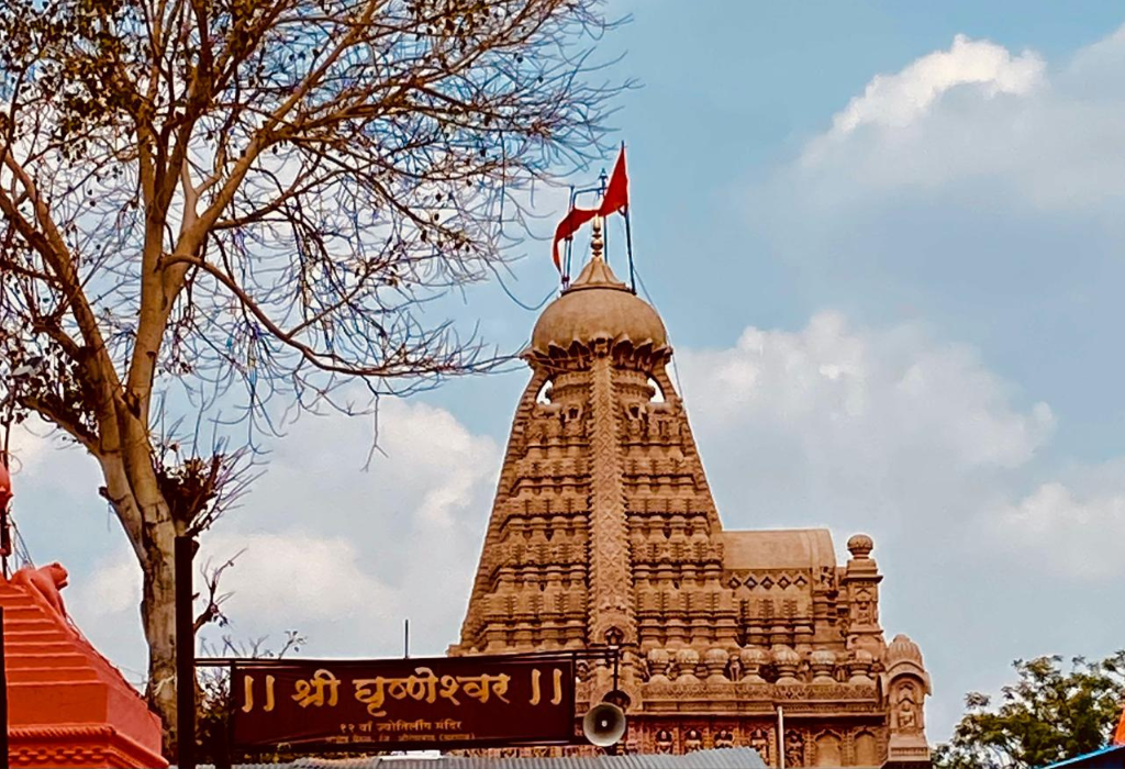 Grishneshwar Jyotirlinga